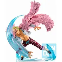 Banpresto One Piece Donquixote Doflamingo Duel Memories-figur