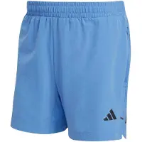 Adidas D4t Primelift 3 Stripes 5´´ Shorts