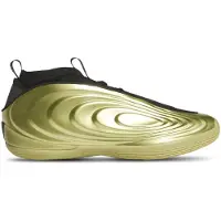Adidas Harden Volume 10 Sko, størrelse 48