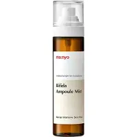 Ma:nyo Bifida Ampoule Mist Ansigtsspray 120 ml