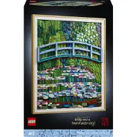 LEGO Claude Monet - Den japanske bro over åkandedammen 31220