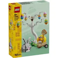 LEGO Påskehare og kylling på æggejagt 40808