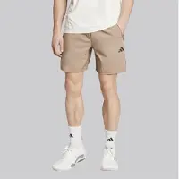 Adidas Herre Train Essentials Vævede Træningsshorts Chalky Brown/Sort