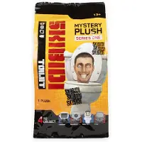 Skibidi Toilet 28 CM MYSTERY PLUSH ASS