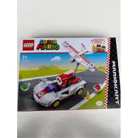 LEGO Mario Kart - Shy Guy og P-Wing 72045