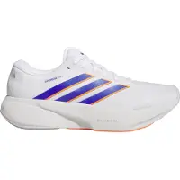 Adidas Supernova Rise 3 Løbesko