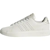 Adidas Advantage 2.0 Sko