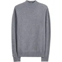 GOBI Cashmere Pullover 'Men's Timeless Mock Neck Cashmere Sweater' grå
