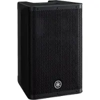 Yamaha DXR8mkII 8 Aktiv PA-højttaler