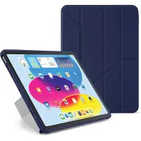 Pipetto Origami No1 Original Case dark blue - iPad (A16)/iPad (2022)
