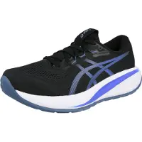 Asics Gel-cumulus 28 Løbesko