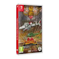 Clear River Games Toaplan Arcade Garage: Kyukyoku Tiger-Heli - Nintendo Switch - Shoot 'em up