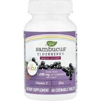 Nature'S Way , Sambucus til Børn, Elderberry, 1,600 mg, 40 Tænkelige Tabletter