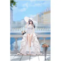 Apex Azur Lane 1/7 Charybdis Brilliant Belle Version 27 Cm Figur