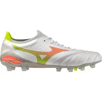 Mizuno Morelia Neo V Beta Elite Fg Prism - Hvid/orange/gul - Græs (Fg), størrelse 45