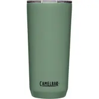 CamelBak Tumbler Vss 600ml, grøn