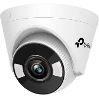 TP-LINK Vigi C430 4 Mm Overvågningskamera