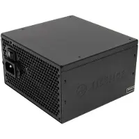 Xilence Xp600r6 450w Strømforsyning