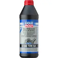 Liqui moly 75w-140 Gearolie 1l