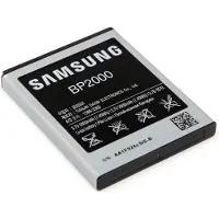 Samsung BP2000 - Batteri - Li-Ion - 2000 mAh - 7,4 Wh