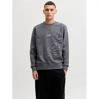 Jack & Jones 2-pak Sweatshirt