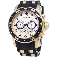 Invicta Herreur 17566 Pro Diver Guld/Gul guldtonet stål Ø48 mm