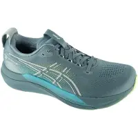 Asics Gel-kayano 33 Løbesko