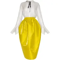 IUnique Nederdel 'Geisha' lemon