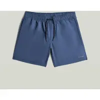 G-Star Dirik Solid Swimshorts - Medium blue - Men