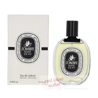 Diptyque L'Ombre Dans L'Eau Eau de Toilette Spray 100ml