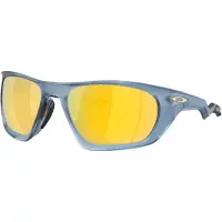 Oakley Lateralis Polariserede Solbriller