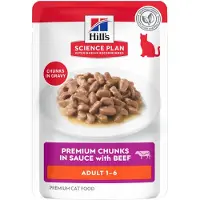 Hill's Pet Nutrition Science Plan - Oksekød - Måltidspose - 12 x 85 g