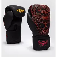 Venum Quetzal Fury Boksehandsker Sort Rød Orange
