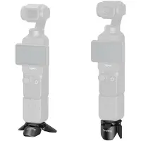 SmallRig 6083 Stativ