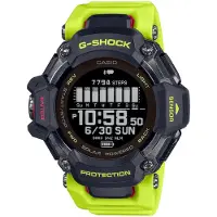 Casio Ur - - G-Shock Sport - GBD-H2000-1A9ER - Lysegrå