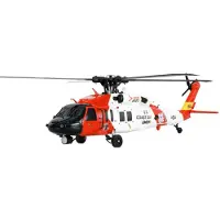 Amewi UH60 Black Hawk, Helikopter, 1:47, 16 År, 1350 mAh, 424 g