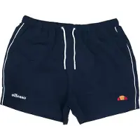 Ellesse Dem Slackers Badeshorts
