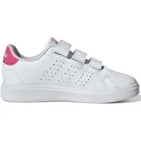 Adidas Advantage Base 2.0 Sneakers Til Børn