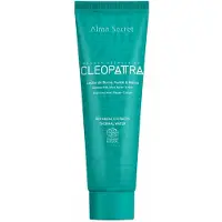 Bigbuy Cleopatra Ultra-Hydrating Cream 100ml