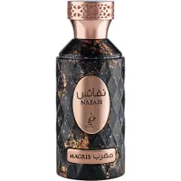 Khadlaj Nafais Magrib Eau de parfum 100 ml