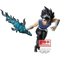 Banpresto Yu Yu Hakusho Ankoku Bujutsukai Hiei-figur