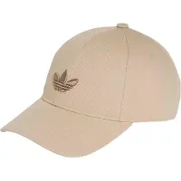 Adidas Originals Kasket - Baseball Cap - Khathr - - 56 cm - Kasket