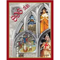 Lemuel books 896 ÅR - Tempelriddernes Hemmelige Plan | Erling Haagensen