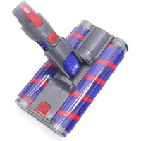 24hShop Støvsugermundstykke med LED til Dyson V7 V8 V10 V11