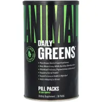 Universal Nutrition Daglige Grøntsager Pill Pakker, 30 Pakker