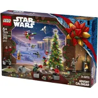 LEGO Star Wars 75456 Julekalender 2026
