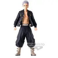 Banpresto Tokyo Revengers Takashi Mitsuya Figur Version B