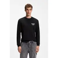 HUGO Sweatshirt i bomuldsfrotté med markant logoprint
