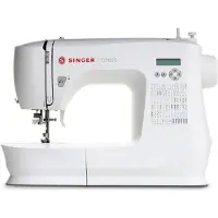 SINGER Siuvimo mašina C5655 Sewing Machine Baltas