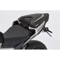 Bodystyle Sædedæksel CBR 500 R 17- HVID